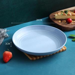Unbreakable Dinner Plates 8" 20cm Wheat Fiber Dinner Plate Round-shaped Dishes