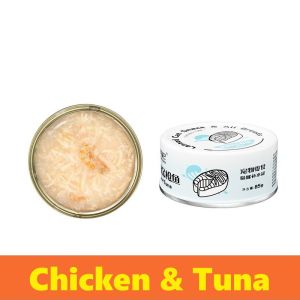 Cat Wet Food Kitten Food Kit Cat Canned Food Cat Treats Cat Canned Food 85g