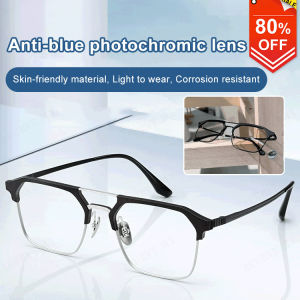 +100 ~ +400 Square Frame Metal Anti-blue Light Reading Glasses Far and Near Dual-use Eyeglasses