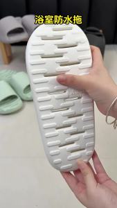 Quick-Drying Bathroom Slippers For Women In Summer Indoor Home Slippers For Men Non-Slip Wear-Resistant Water-Draining Slippers For Bathing