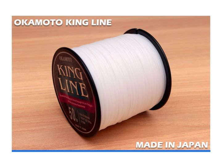 1 x Okamoto EX Super Soft Fishing Leader Clear Line 60M 100LB Made in Japan