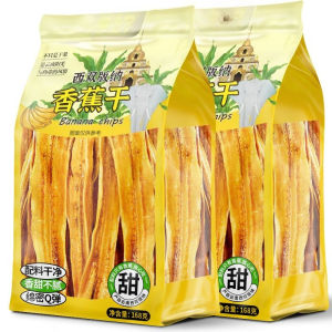 Pisang kering bukan goreng asal kering manis lembut 168g336g504g   香蕉干