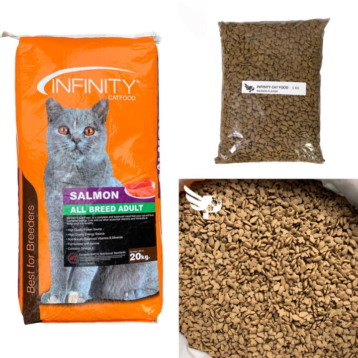 infinity-catfood-1kg-repacked-salmon-flavor-all-breed-adult