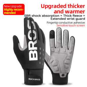 ROCKBROS Găng tay xe đạp Chống sốc và chống mài mòn SBR Găng tay chống gió đầy đủ cho nam giới và phụ nữ Breathable Extended Warm MTB Gloves