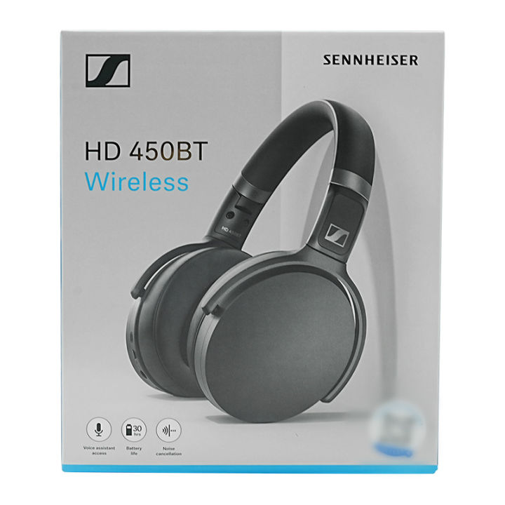 Sennheiser merchandise 2024