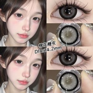 舒适眼镜 6 Monthes 14.5mm Large-diameter Color Mixed-race Non-irritating Glasses  fashion glasses小家碧玉感潇湘夜雨眼镜成熟水润半年抛cos款大直径 眼镜学生