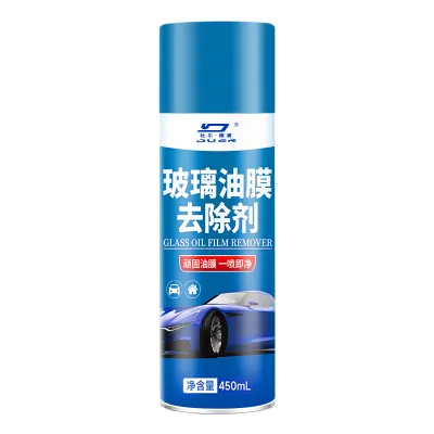 450ml Glass Oil Film Remover Car Windshield Window Rearview Mirror Cleaner