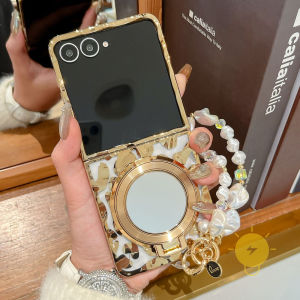 For Z Flip 7 Case with Griptok Leopard Print TPU Keychain Chain Leopard Phone Case For SAMSUNG Galaxy Z Flip 6 Z Flip 5 Z Flip 4 Z Flip 3 Z Flip 8 Cover Aesthetic Korean Cute