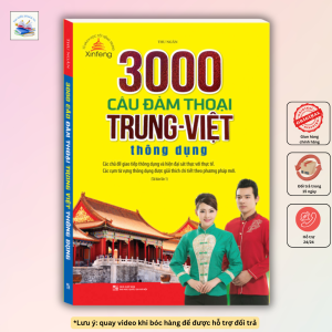 3000 Câu Đàm Thoại Trung-Việt Thông Dụng