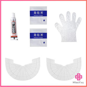 Missyou พื้นรองเท้ากันลื่น แผ่นรองส้นเท้า สติกเกอร์ป้องกันส้นรองเท้าสึก Shoes Sole Sticker