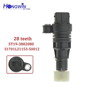 Chitu Auto Parts MD757541 BS15-3802900A 46510-39000 Odometer Vehicle Speed Sensor For Chery Dodge Hyundai Mazda 7163 Mitsubishi Eclipse Chrysler