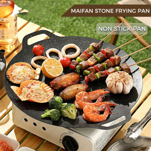 Good Quality Outdoor Grilling Dish Round Barbecue Plate Nonstick Cooktop Flat Thin Frying Pan