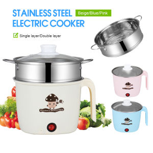 1.8L Non Stick Electric Pot/Mini Rice Cooker With Steamer Frying Pan Electric Cooker Cooking Pot Multi Cooker Periuk Nasi