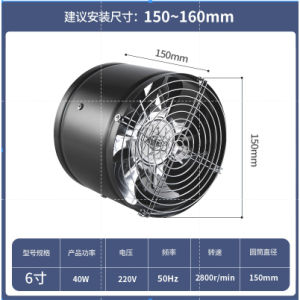 In stock+UK plug Exhaust Fan 6-12 Inch Wall Mounted 7 Blades Inline Duct Fan Ventilation Metal Kitchen Bathroom Kipas Exhaust 6 Inci Dipasang di Dinding 抽風機 免安裝
