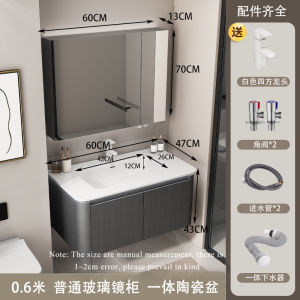 AUREO 【⚡】Ceramic Integrated Basin Bathroom Cabinet Set Modern Minimalist Bathroom Vanity Sink Wash Basin Cabinet