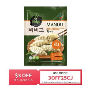 CJ Bibigo Pork & Vegetable Dumplings (Mandu) - Frozen