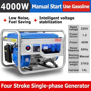 Gasoline Generator Portable Four Stroke Gasoline Generator 4000W Dual Protection System with Ultra High Performance 220v Home Household Outdoor Generator New High Quality Powerful Generator
