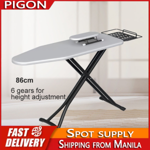 (DIYMO) Ironing board Newly upgraded 6 gear adjustable standing seated storage large size portable iron board ironing board with stand110 * 31 * 86cm