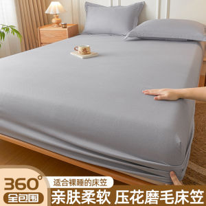 Fitted Bed Sheet Set Anti-Slip Base mattress cover with pillowcases simple bedding set for bedroom dormitory and guest room for bedroom dormitory and guest room Home Use Office Use