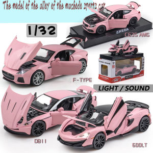 RUM 1:32 Scale Pink Alloy Car Model Light & Sound effect diecast car Toys for Boys baby toys birthday gift car toys kids toys car model model collection