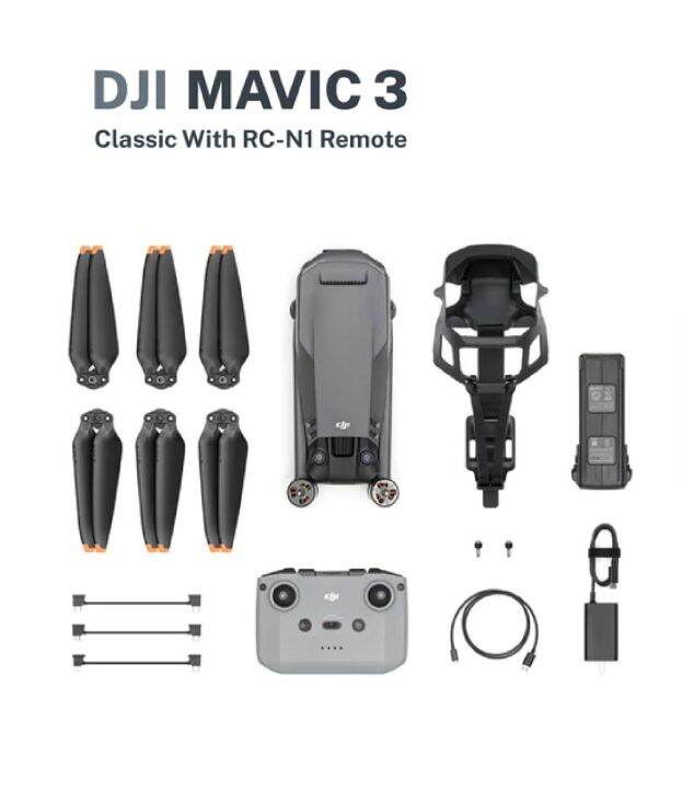 Mavic 2 hot sale pro autofocus