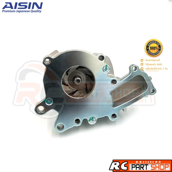 %E0%B8%9B%E0%B8%B1%E0%B9%89%E0%B8%A1%E0%B8%99%E0%B9%89%E0%B8%B3%20TOYOTA%20VIGO%20,%20FORTUNER%202500-3000%201KD,2KD%20(%E0%B8%A2%E0%B8%B5%E0%B9%88%E0%B8%AB%E0%B9%89%E0%B8%AD%20AISIN)%20WPT-166VAT%20-%20Image%204
