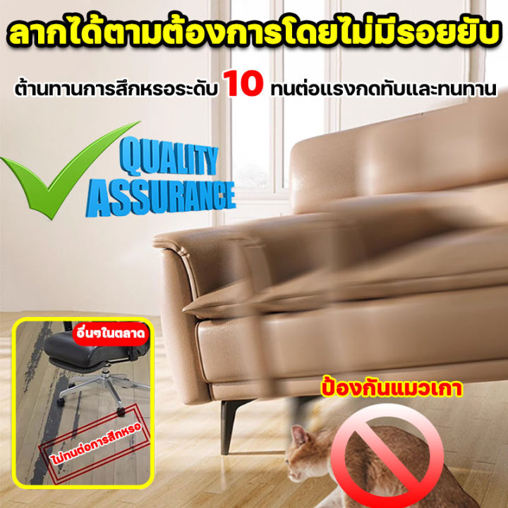 ทนทานกว่า PE 20 เท่า! เสื่อน้ำมัน เสื่อน้ำมันปูพื้น DIY กระเบื้องยาง ...