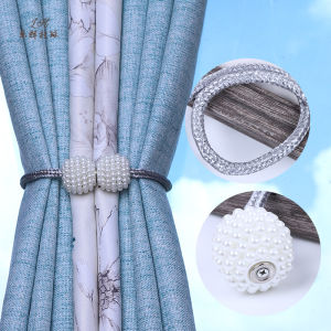 Completion2pcs 1 Pairs Magnet Curtains Buckle Curtain Cord Window Clips Modern Home Decor