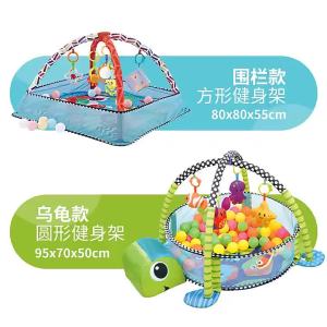 LZD Hot Sale Baby Fence Babys Educational Mobile Baby Multifunctional Turtle Ocean Ball Pool Crawling Mat