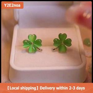 【Local shipping】 Fashion Elegant Luxurious Four Leaf Clover Opal Stud Earrings For Women Jewelry Party Accessries Gifts