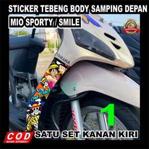 STRIPING STICKER TEBENG SAMPING DEPAN MIO SPORTY/ MIO SMILE STICKER TEBENG SAMPING DEPAN MIO SPORTY/MIO SMILE
