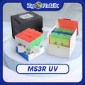 Rubik 3x3 MS3R Stickerless Hãng Mod Nam Châm - Diansheng MS3R UV - Đồ Chơi Trí Tuệ - Zyo Rubik. 