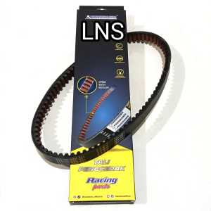 VBELT ONLY HONDA VARIO 125 FI V-BELT VARIO 125 OLD VARIO 125 THECNO V BELT VARI0 125 TECKNO MERK FUKUKAWA KODE PART F23100-KZR-601