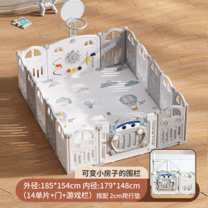Baby Playpen For Baby Fence Playpen Fence Game Center Kids Playground Playards Ground Crawling Mat 婴儿围栏