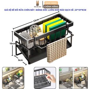Giá để đổ rửa bát đĩa chén dĩa đen - Máng dốc 45 độ luôn khô ráo sạch sẽ - 23x10x9cm