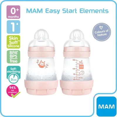 Mam Easy Start Anti Colic/Easy Active Anti-colic PP Single/Twinpack 130ml/160ml/260ml/330ml