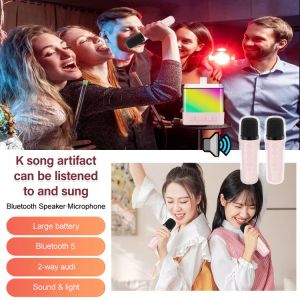 Home Bluetooth Audio Multifunction Mini Speaker Portable Ambient Light Bluetooth Audio