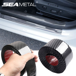 Car Door Edge Protector Sticker Carbon Fiber Anti Scratch Strip Universal Car Bumper Door Sill Protection
