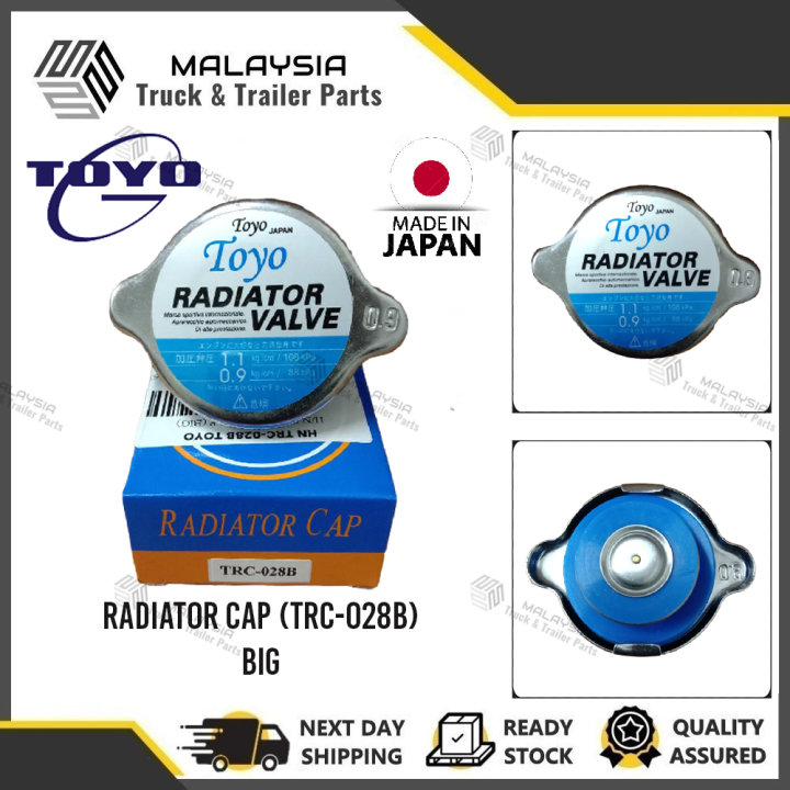 TOYO RADIATOR CAP (TRC-028B) | Lazada