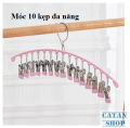 MÓC TREO ĐA NĂNG 10 KẸP – GIẢI PHÁP PHƠI ĐỒ THÔNG MINH CHO KHÔNG GIAN HIỆN ĐẠI GD707-M10k. 