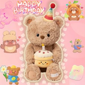 AOJU ของเล่นตุ๊กตาหมีวันเกิดตุ๊กตาหมีหมีกอดน่ารักของขวัญวันเกิดสำหรับเด็ก ของขวัญสำหรับเด็ก ของเล่นเด็ก ของเล่น Zanzancc