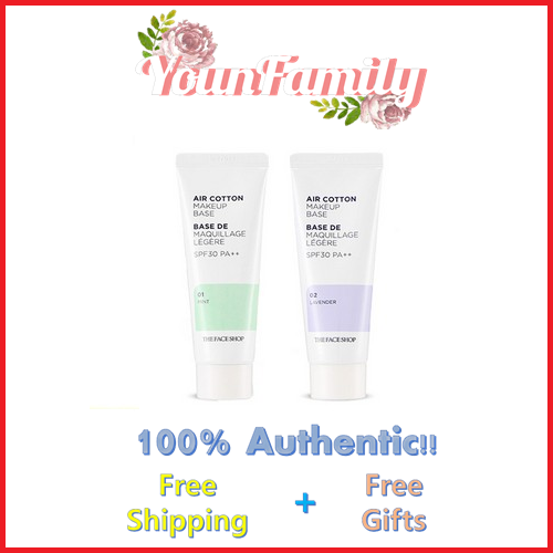[THE FACE SHOP] Air Cotton Makeup Base Lazada Singapore