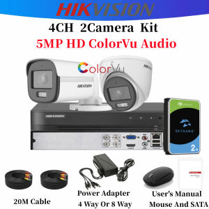 Hikvision CCTV Camera Set 5MP HD 24/7 Full-Color Built-in Mic With Audio Support Mobile Remote Viewing Waterproof CCTV Package Security Systems  4/8 Channel Complete CCTV Kit