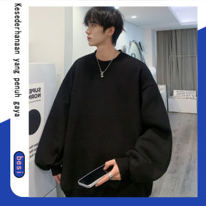 Lengan panjang  kaos Lengan panjang Kain wafel lengan panjang lengan panjang pria lengan panjang longgar lengan panjang kasual lengan panjang Korea lengan panjang Korea lengan panjang leher bulat lengan panjang putih lengan panjang hitam