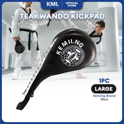 KEMILNG 2pcs Taekwondo Kick Pad High quality Karate Kick Pad Kickboxing Kick Pad Practice Kick Target Training Target Taekwondo Karate MMA Kickboxing Kick Target Pad Training Gear Taekwondo kickpad