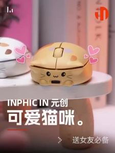 3D Stereo Wireless Mouse 2.4G Bluetooth Dual Mode Simulated Cat Fur Rechargeable Mute Battery Level Display Mice For Girls