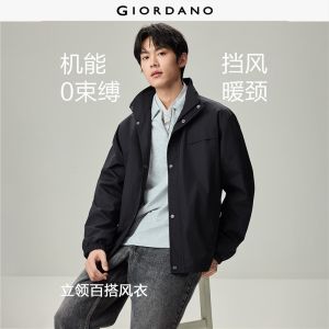 Giordano Beau Monde Men Stand collar flap pocket windbreaker Free Shipping 13076909