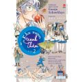 Truyện tranh - Boxset Truyện Ngắn Đặc Sắc Của Tác Giả Aki Irie - 5 Tập - NXB Kim Đồng. 
