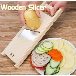 Potato Chips Slicer Wood Grater Cassava Banana Vegetable Chopper Kitchen Multifunction Food Cutter