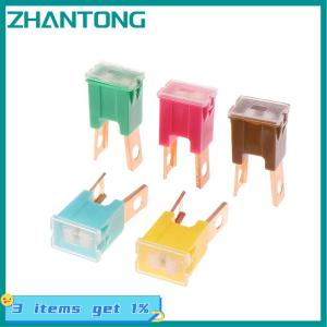 ZHANTONG 5Pcs Car Square External Plug-in Long Foot Fuses 20-120A Square Car Fuse Box Waterproof Sockets